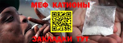 синтетический гашиш Аргун