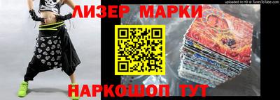 прущие грибы Апрелевка