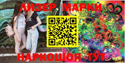 прущие грибы Апрелевка