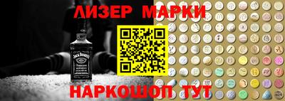 PSILOCYBIN Краснодар