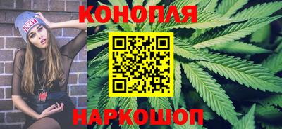 мефедрон Краснознаменск