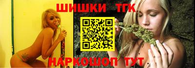 первитин Апшеронск