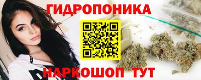 MESCALINE Краснокаменск