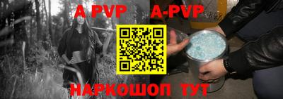 прущие грибы Апрелевка