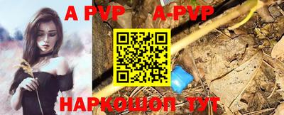 PSILOCYBIN Краснодар