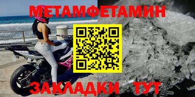 PSILOCYBIN Краснодар