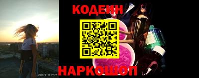 прущие грибы Апрелевка