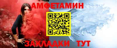 PSILOCYBIN Краснодар