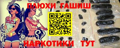 мефедрон Краснознаменск