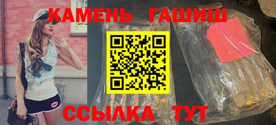PSILOCYBIN Краснодар