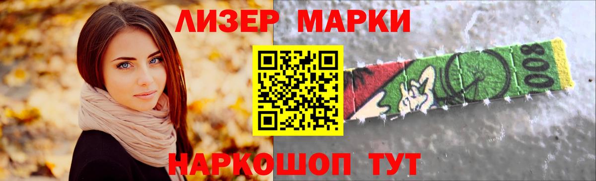 Cocaine  Канабис  Кувандык  ГАШ  LSD-25  Вход с VPN  A PVP СК кристаллы  Меф МЯУ МЯУ кристаллы  Экстази 